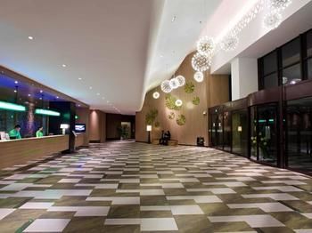 Hotel Ibis Styles Changbaishan