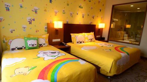 Hotel Holiday Inn Resort Changbaishan