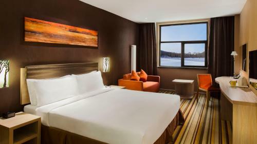 Hotel Holiday Inn Express Changbaishan