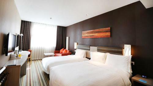 Hotel Holiday Inn Express Changbaishan