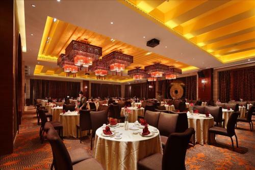 Sovereign Hotel Zhanjiang