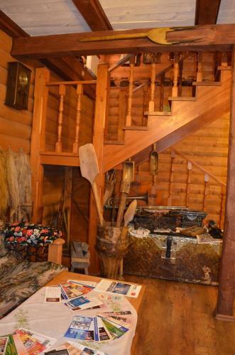 Hostal Guest House Kupechesky