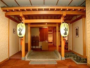 Hotel Ryokan Ontake