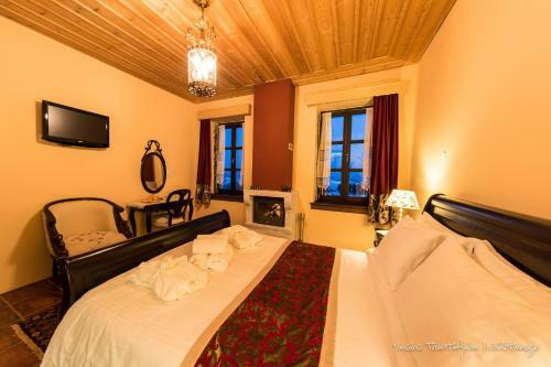 Hostal Argyro Guesthouse