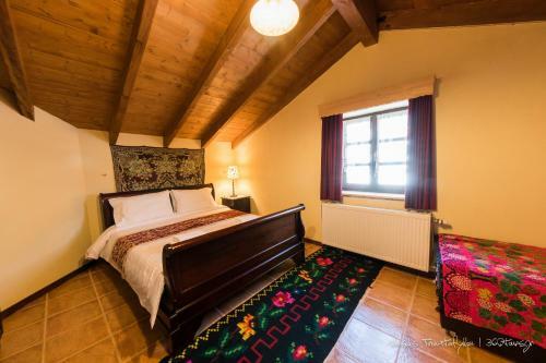Hostal Argyro Guesthouse