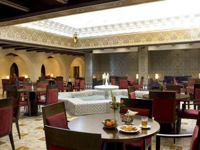 Hotel Golden Tulip Farah Rabat