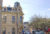 Reginetta 1 Hotel