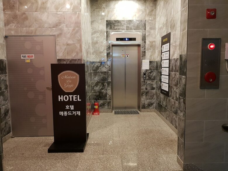 Hotel Maison De Geoje