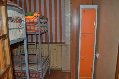 Kak Doma Hostel