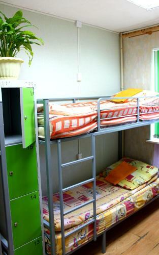 Kak Doma Hostel