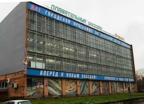 Apartamenty Na Loginova 4