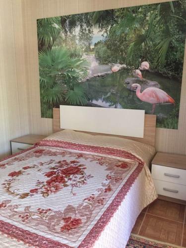 Posada Guest House Flamingo