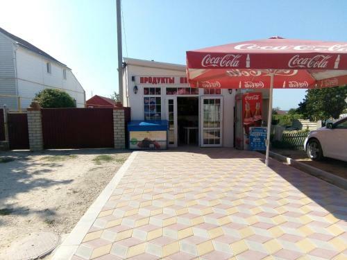 Holiday Home On Chernomorskaya