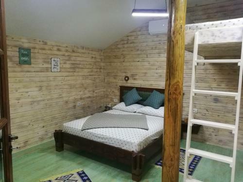Hostal Alegria