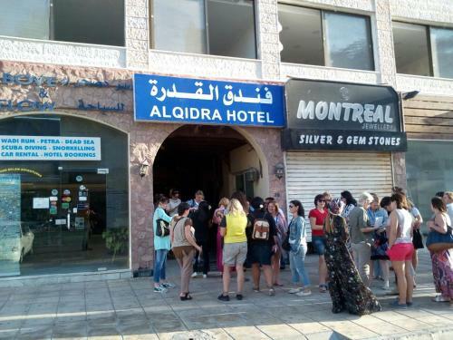 Al Qidra Hotel & Suites Aqaba