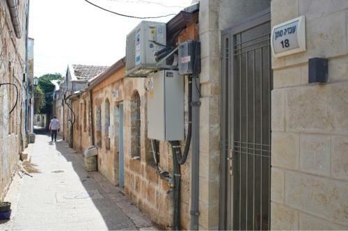 Bdy Nachlaot Apartments 2