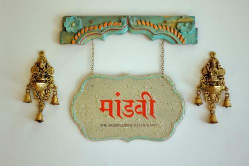 Hotel The Baroda Residency