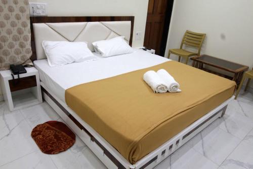 Green Arc Homestay
