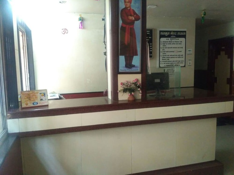 Hotel Sun Moon Guest House