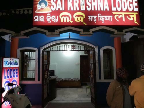 Hotel Goroomgo Sai Krishna Lodge Puri
