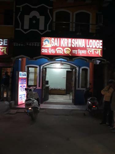 Hotel Goroomgo Sai Krishna Lodge Puri