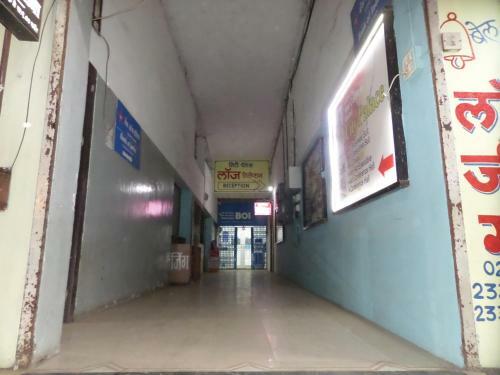 Hotel City Palace, Sangli