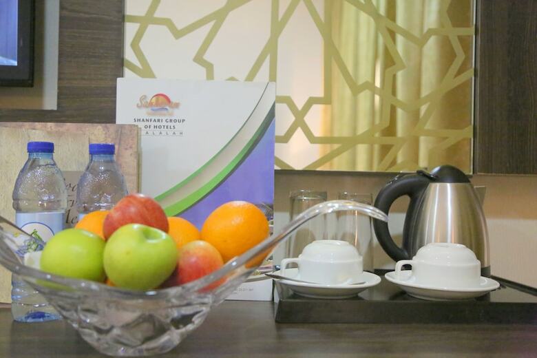Hotel Samahram Tourist Village
