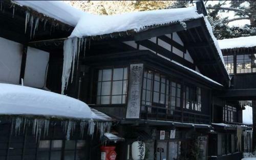 Houshi Onsen Chojukan