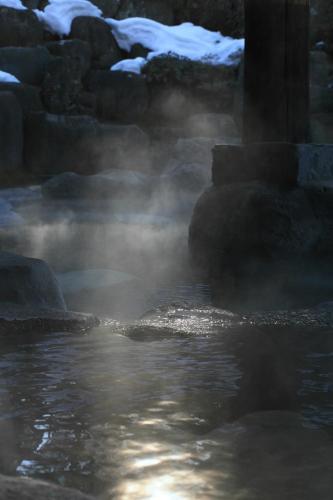 Tengu-no-yu Kimuraen