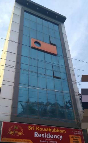 Hotel Sri Kousthubham Residency