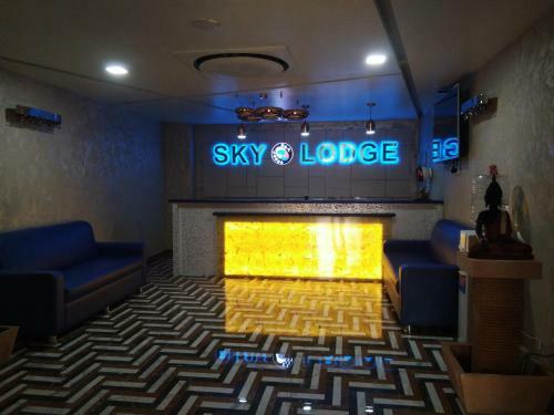 Sky Lodge