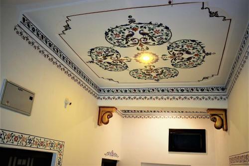 Hostal Rising Shemesh Home Stay