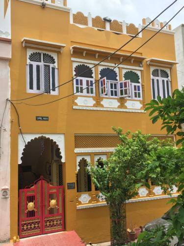 Bed & Breakfast Ummed Bhawan