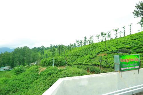 Kowsiga Homestay