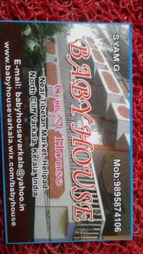 Hostal Baby House