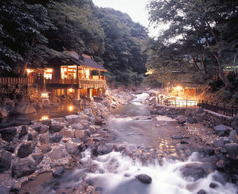 Takaragawa Onsen Ousenkaku