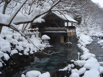 Takaragawa Onsen Ousenkaku