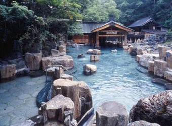 Takaragawa Onsen Ousenkaku