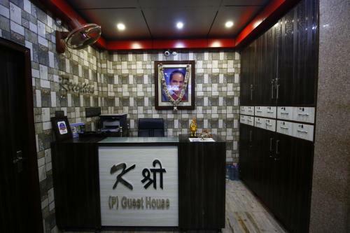 Hostal K Shree Guest House