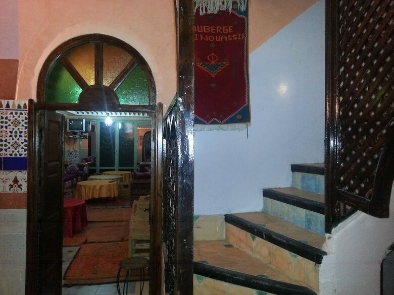Lodge Auberge Iminouassif