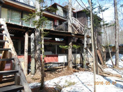 Hostal Log Yukari Guest House