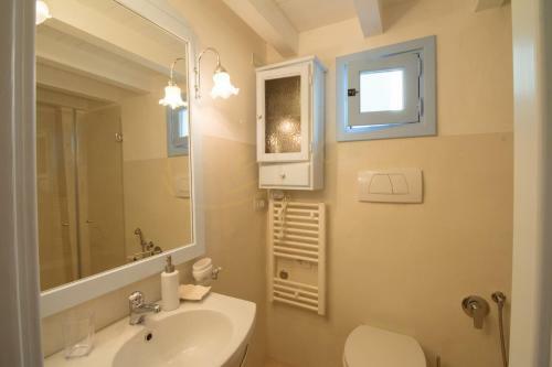 Apartamento Trulli&dimore - Casa Reina