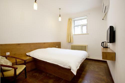 Harbin Kazy Int'l Youth Hostel
