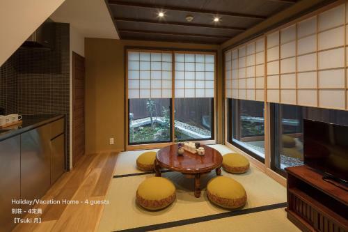 The Machiya Villa Sanjo Shirakawa Koji