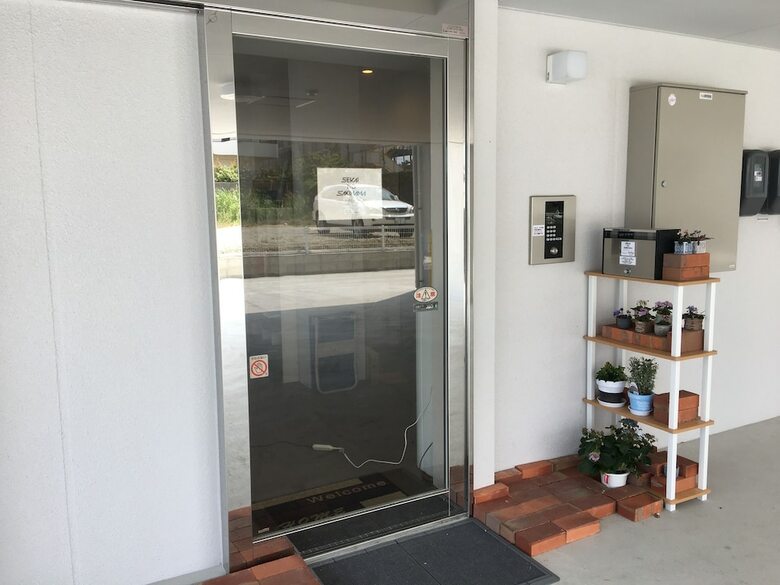 Apartamento Sekai No Sakihama