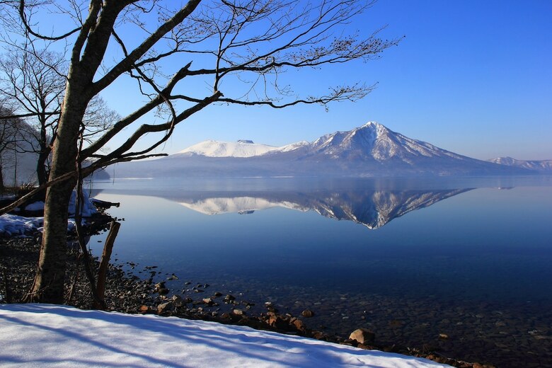 Hotel Kyukamura Shikotsuko