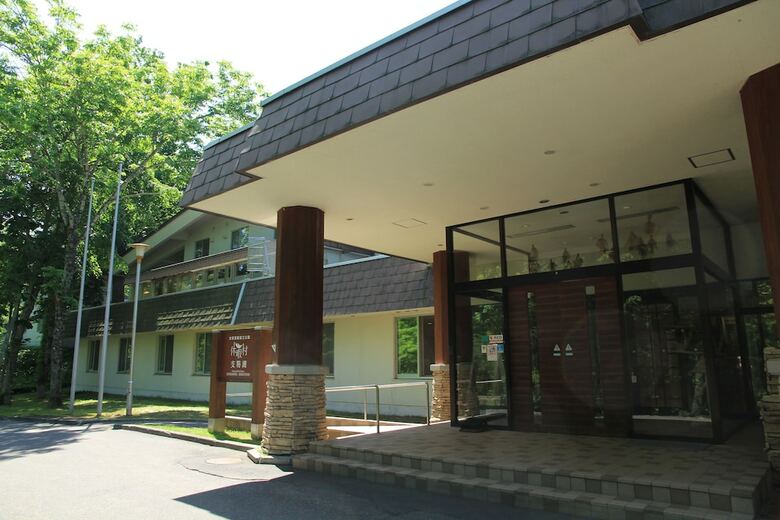 Hotel Kyukamura Shikotsuko