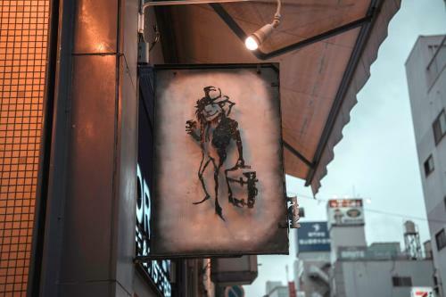 Hostal Guesthouse Setouchi.knot