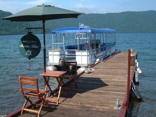 Towadako Lakeside Hotel