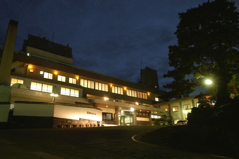 Hagi Kanko Hotel